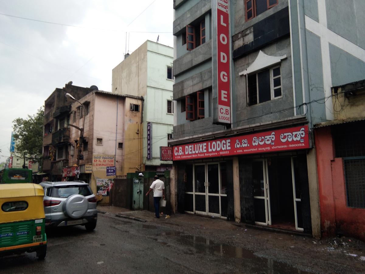 C.B Deluxe Lodge Bangalore Dış mekan fotoğraf